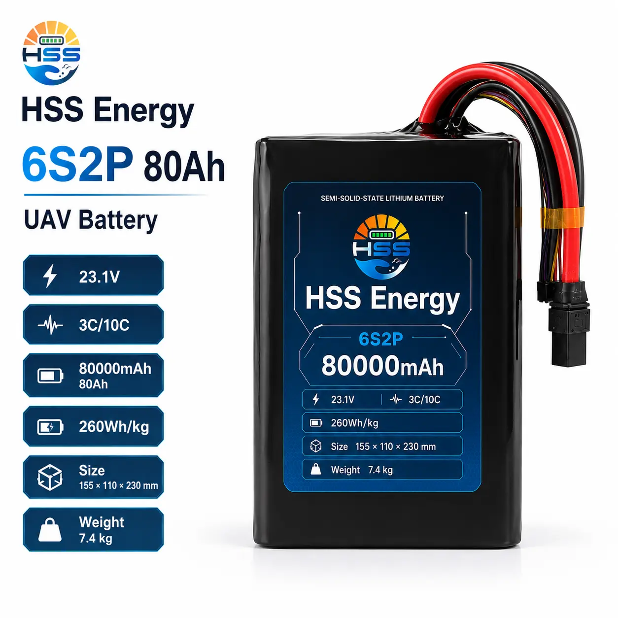 6S 80000mAh UAV 배터리